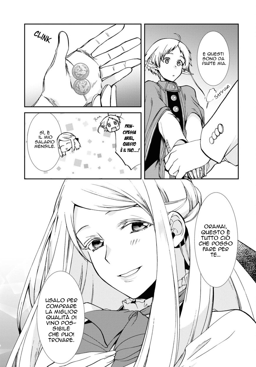 Read Mushoku Tensei - Isekai Ittara Honki Dasu IT Manga Online