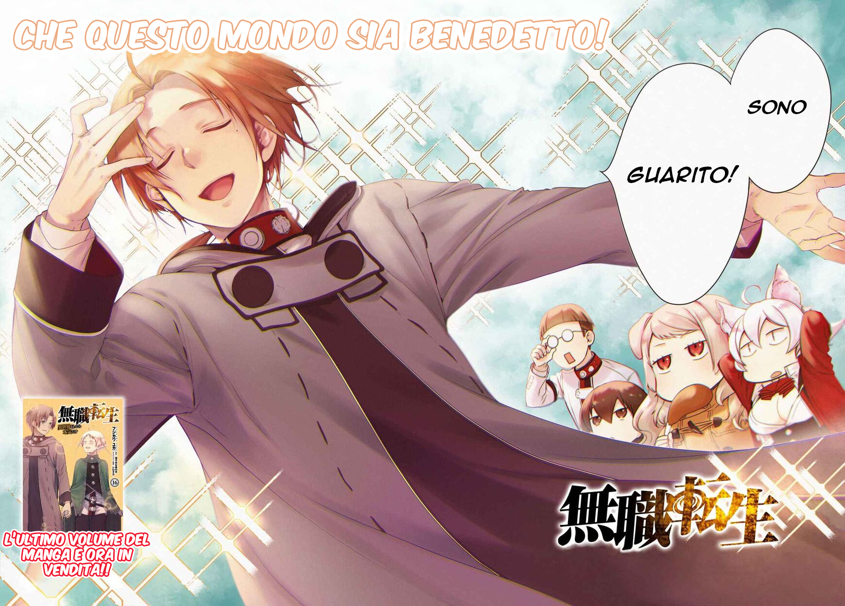 Read Mushoku Tensei - Isekai Ittara Honki Dasu IT Manga Online