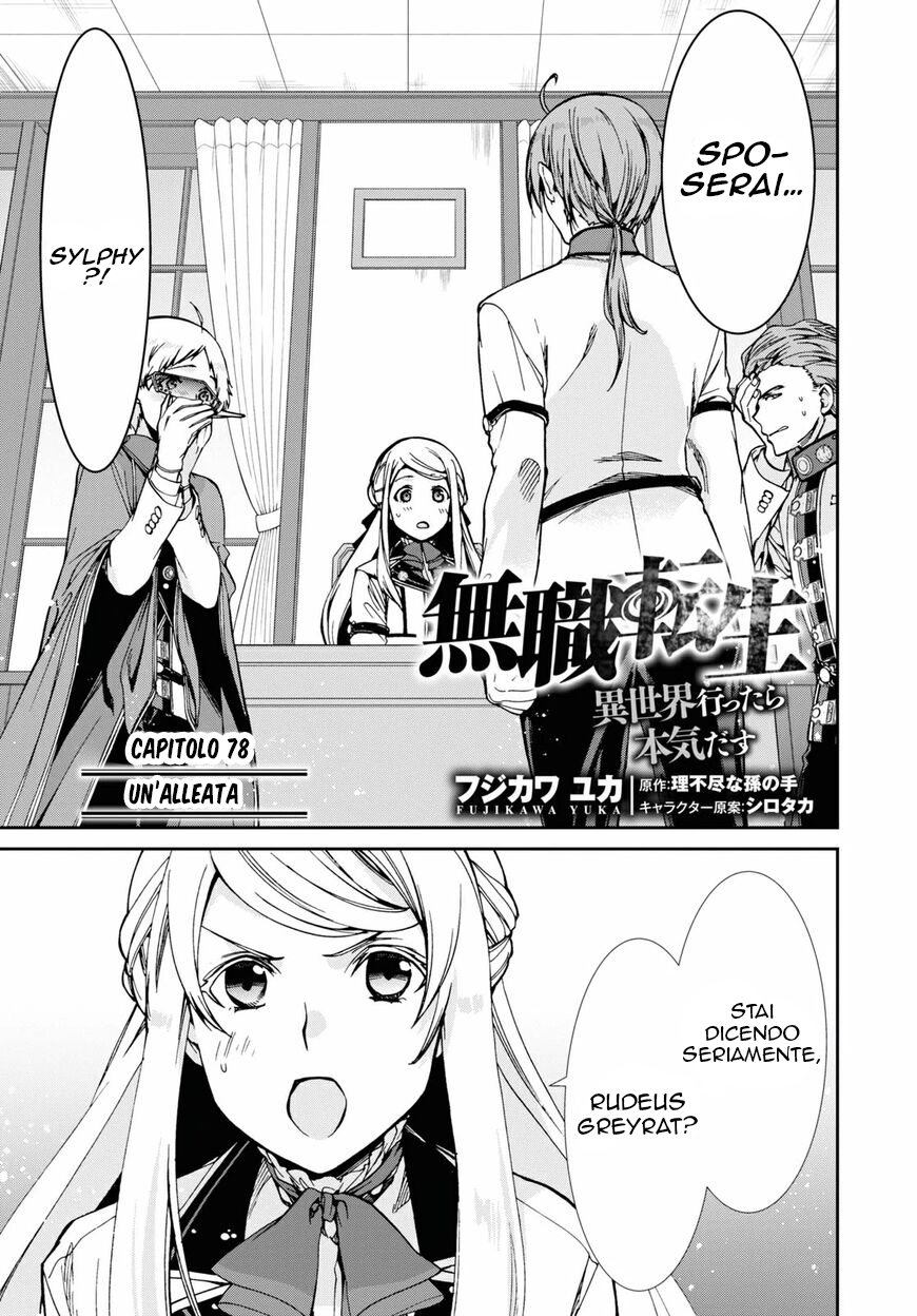 Read Mushoku Tensei - Isekai Ittara Honki Dasu IT Manga Online