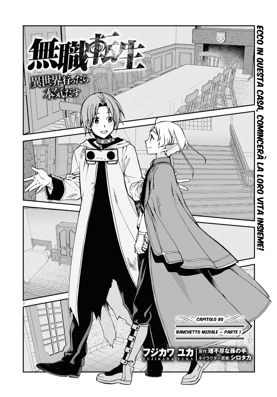 Read Mushoku Tensei - Isekai Ittara Honki Dasu IT Manga Online