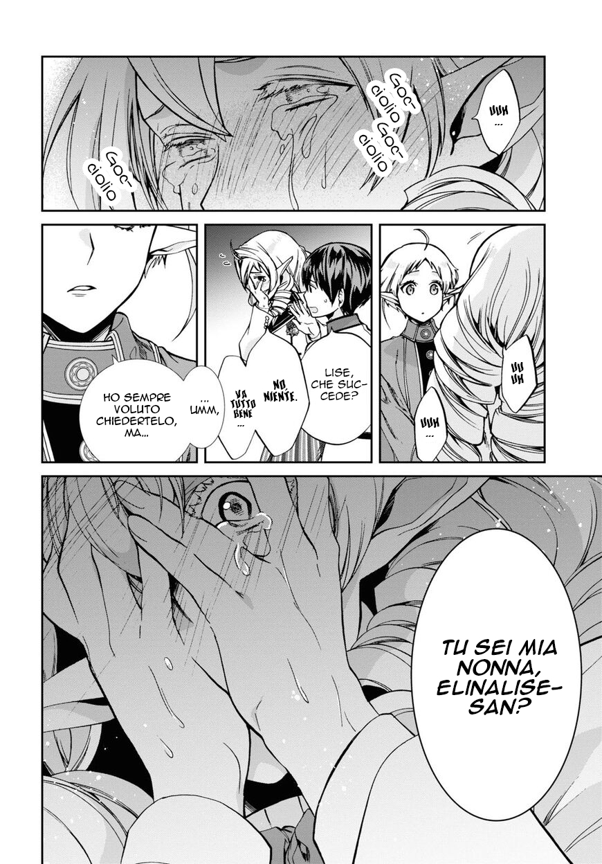 Read Mushoku Tensei - Isekai Ittara Honki Dasu IT Manga Online