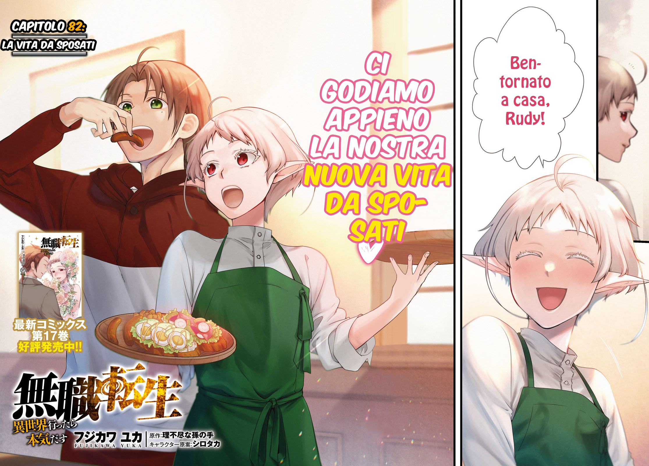 Read Mushoku Tensei - Isekai Ittara Honki Dasu IT Manga Online