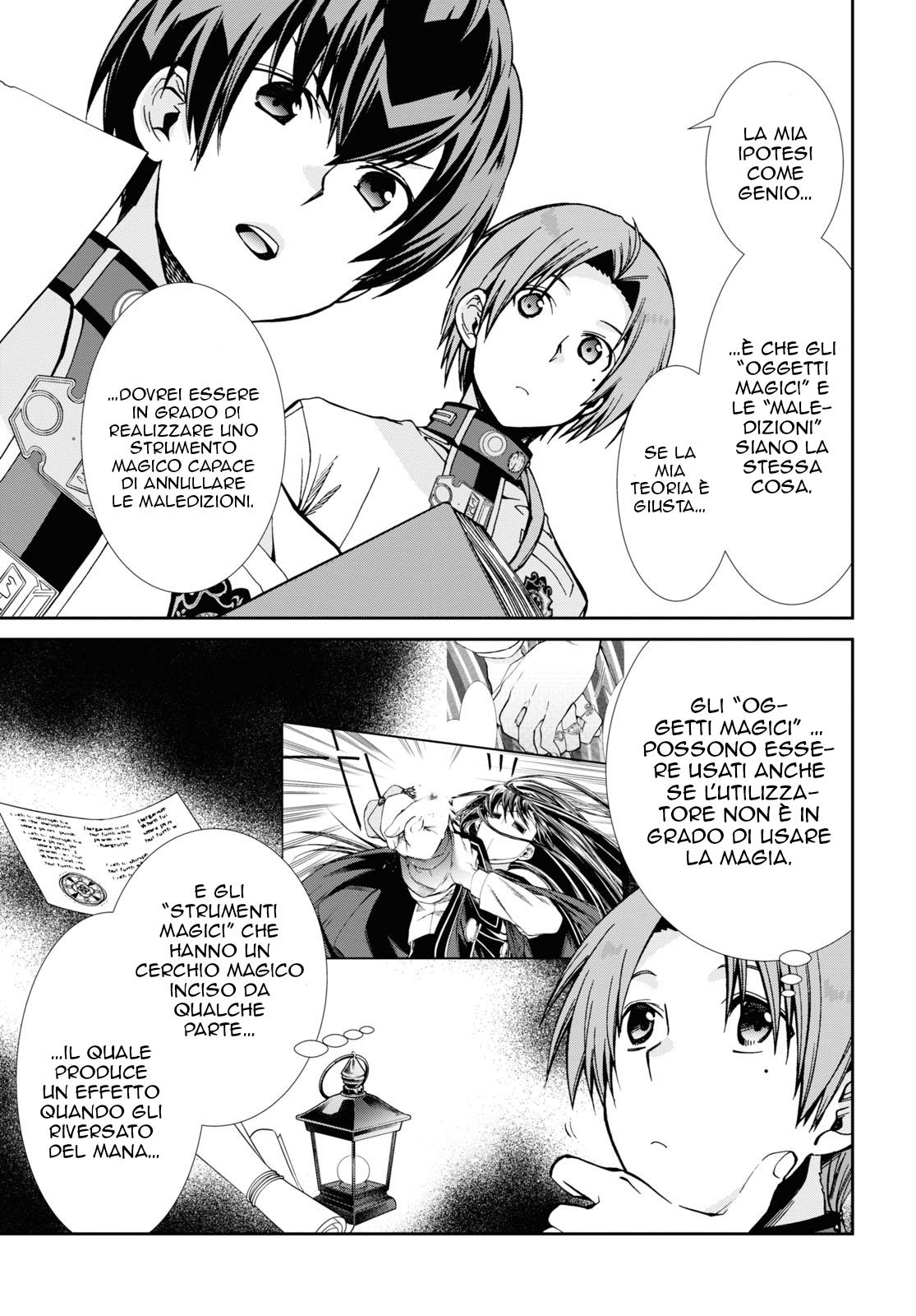 Read Mushoku Tensei - Isekai Ittara Honki Dasu IT Manga Online