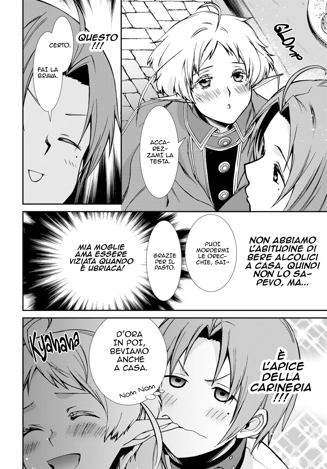 Read Mushoku Tensei - Isekai Ittara Honki Dasu IT Manga Online