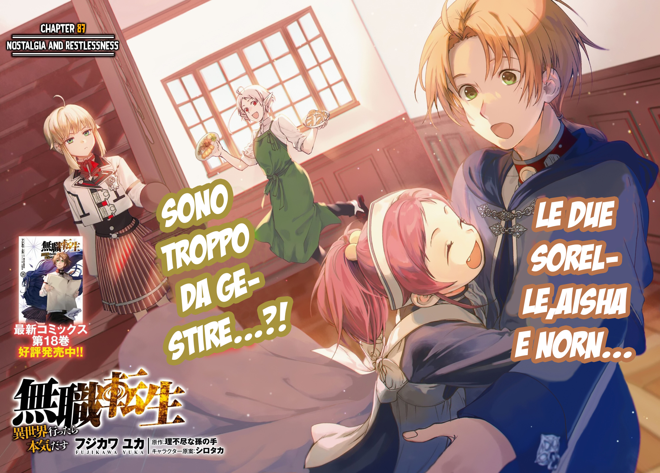 Read Mushoku Tensei - Isekai Ittara Honki Dasu IT Manga Online