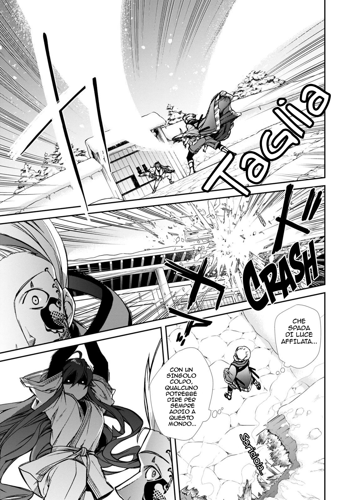 Read Mushoku Tensei - Isekai Ittara Honki Dasu IT Manga Online