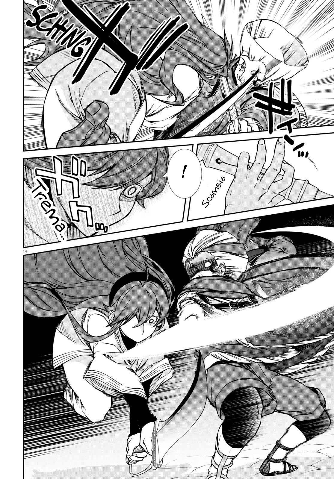 Read Mushoku Tensei - Isekai Ittara Honki Dasu IT Manga Online