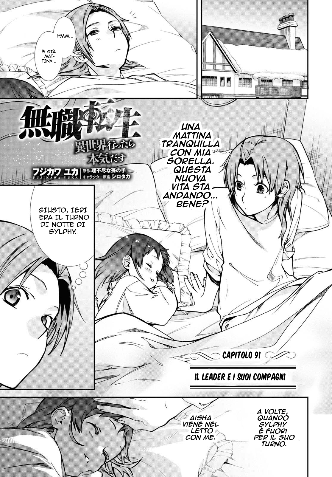 Read Mushoku Tensei - Isekai Ittara Honki Dasu IT Manga Online