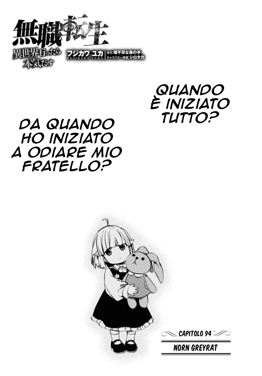 Read Mushoku Tensei - Isekai Ittara Honki Dasu IT Manga Online