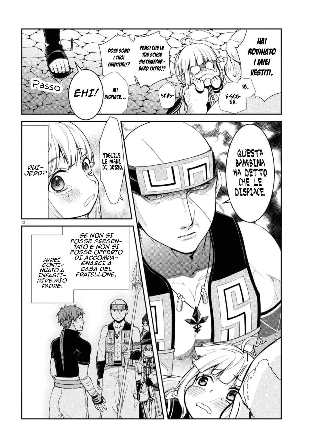 Read Mushoku Tensei - Isekai Ittara Honki Dasu IT Manga Online