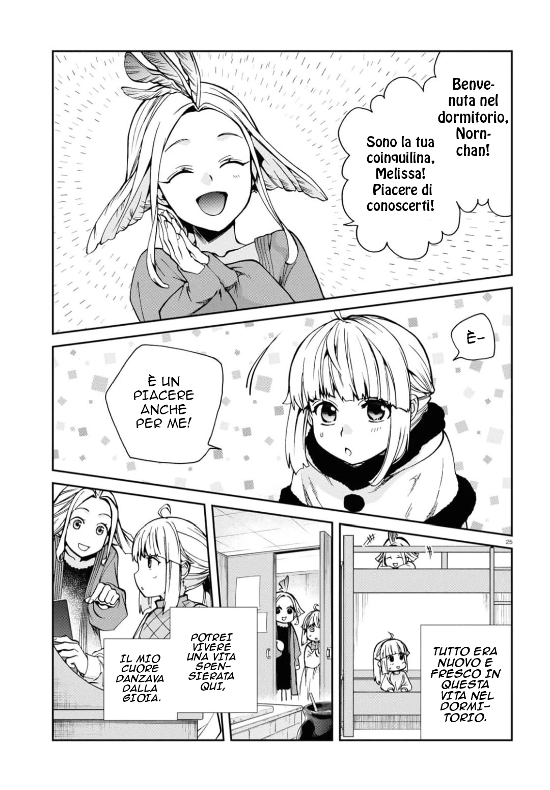 Read Mushoku Tensei - Isekai Ittara Honki Dasu IT Manga Online