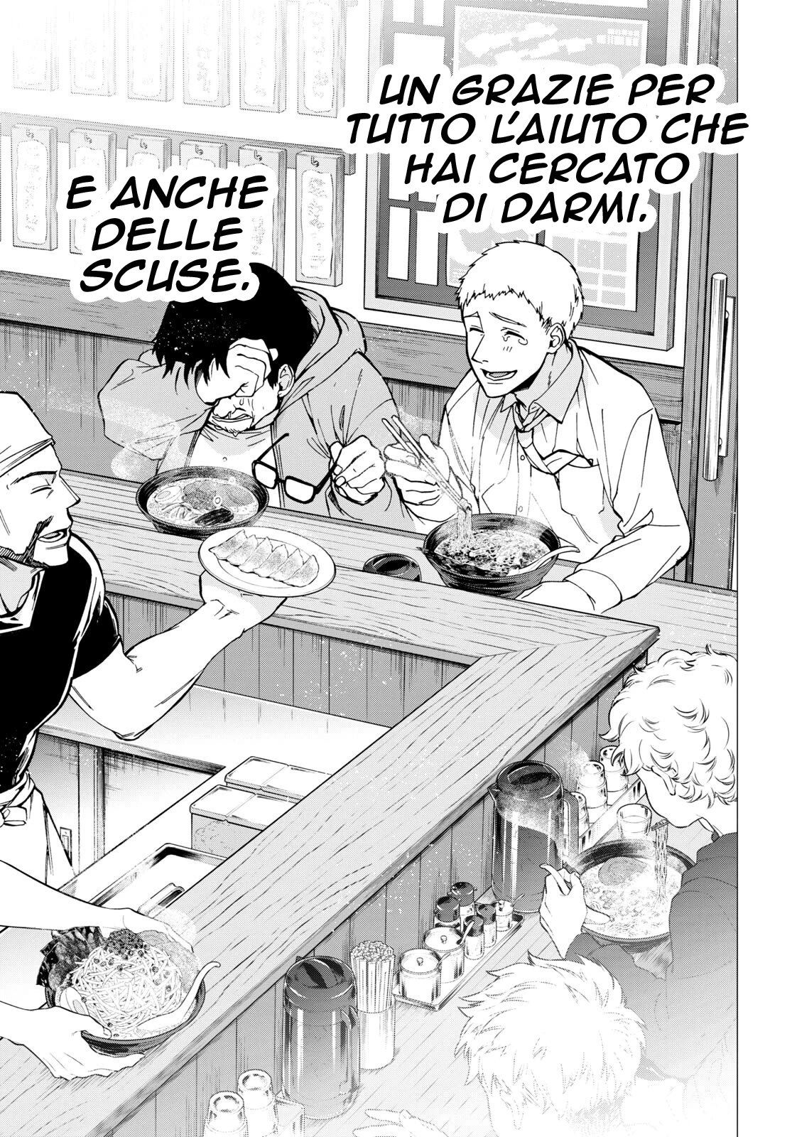 Read Mushoku Tensei - Isekai Ittara Honki Dasu IT Manga Online