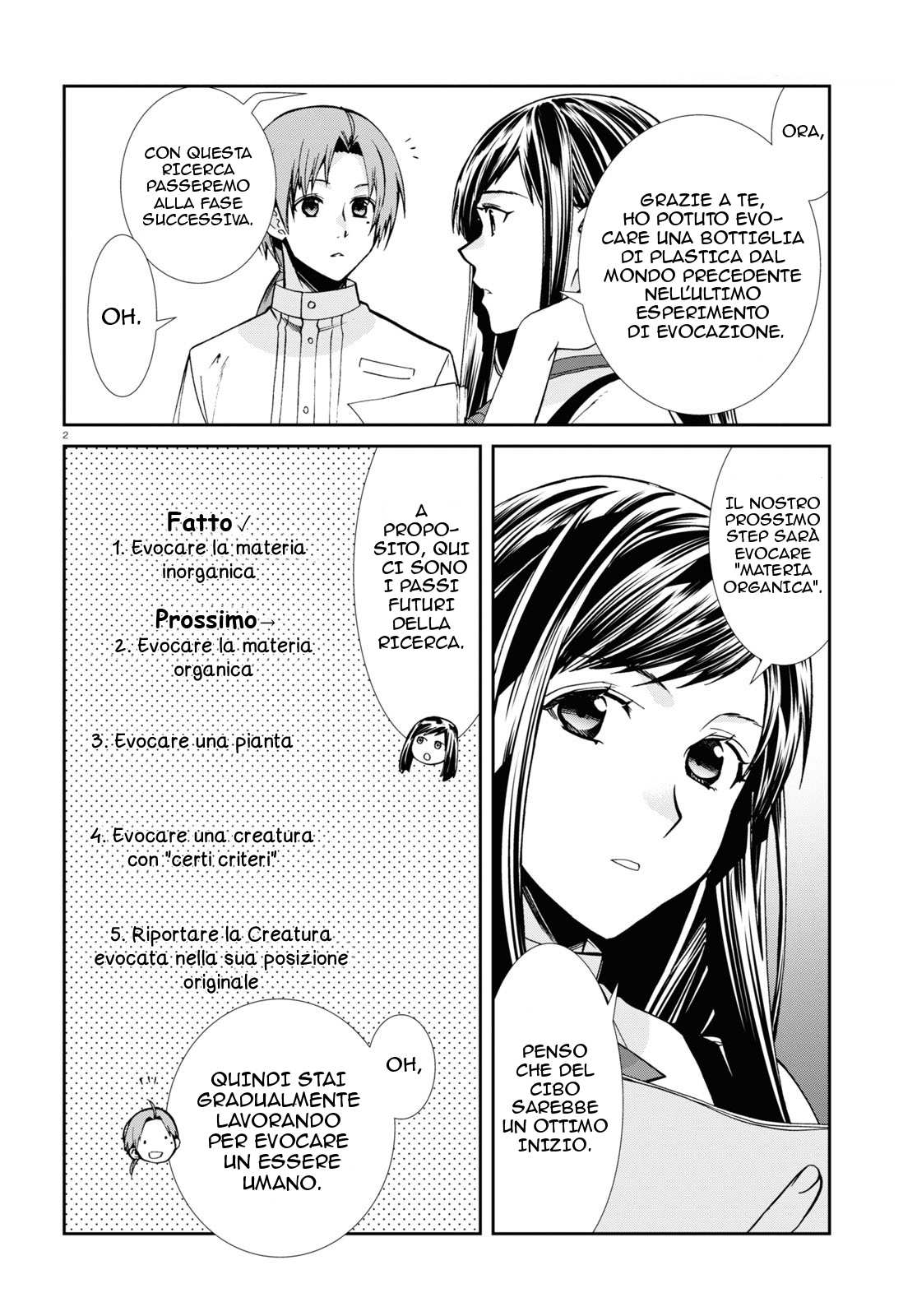 Read Mushoku Tensei - Isekai Ittara Honki Dasu IT Manga Online