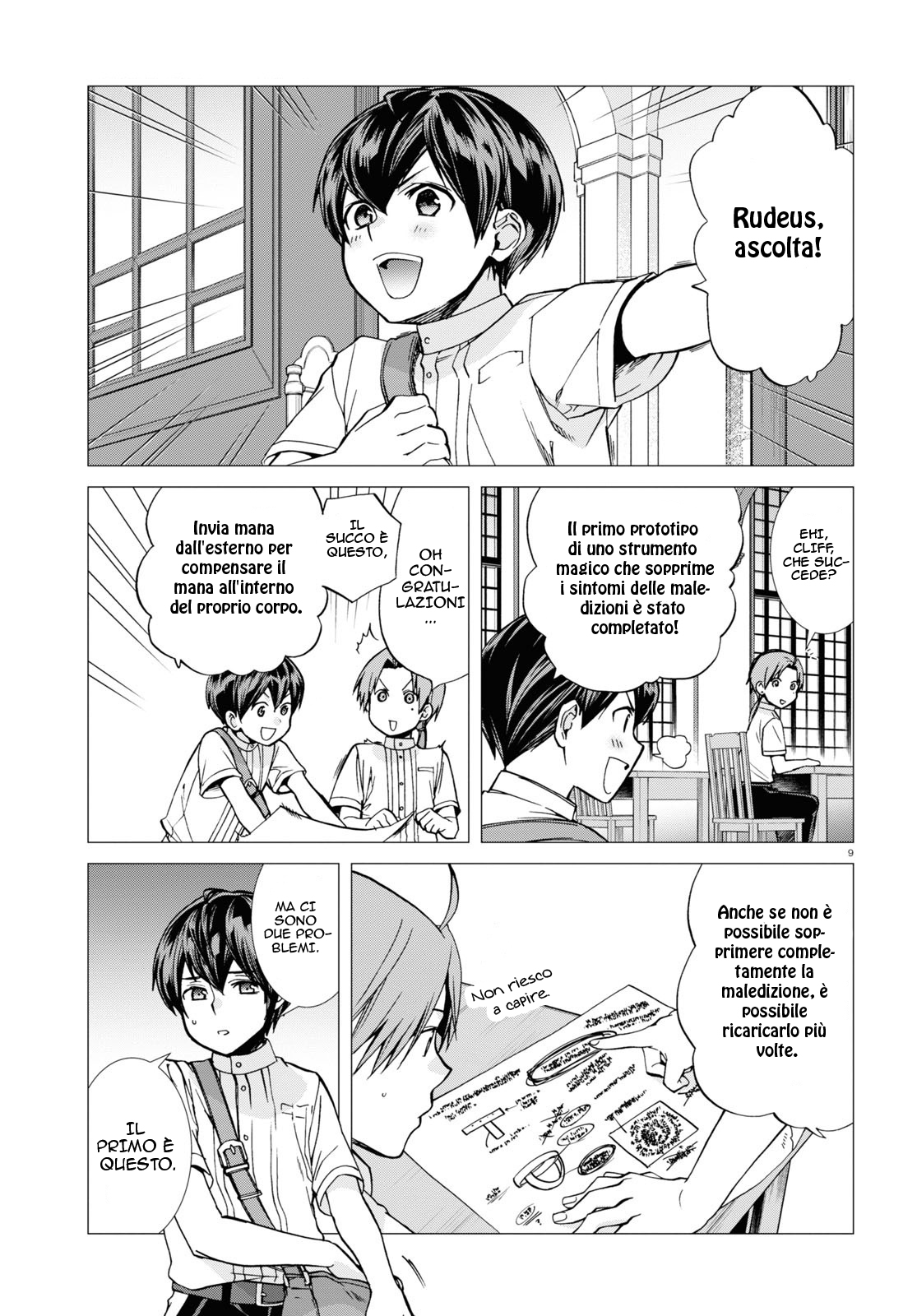 Read Mushoku Tensei - Isekai Ittara Honki Dasu IT Manga Online