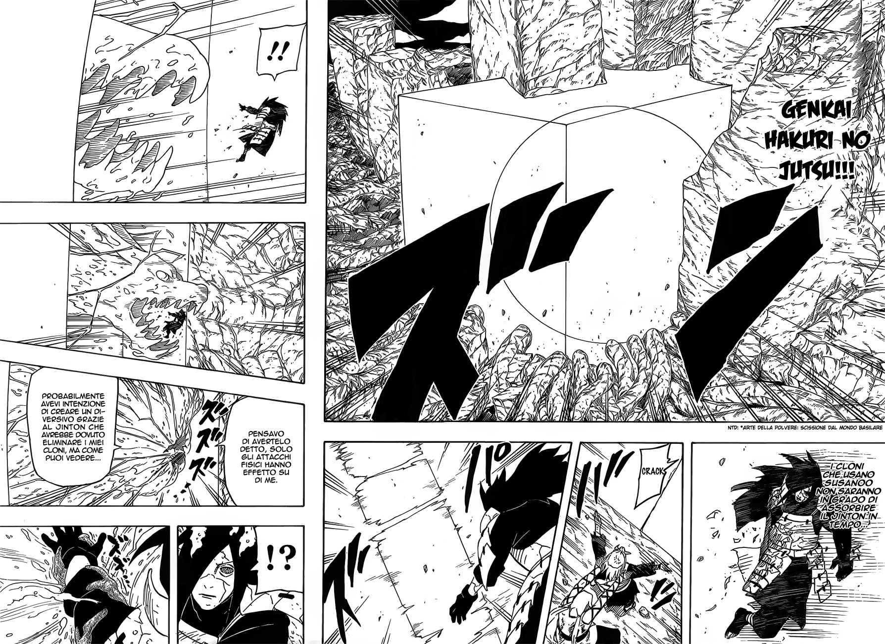 Read Naruto IT Manga Online