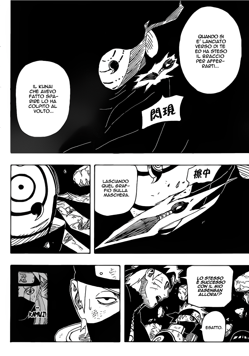 Read Naruto IT Manga Online