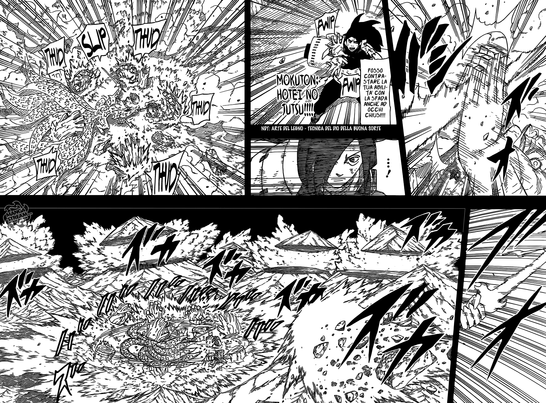 Read Naruto IT Manga Online
