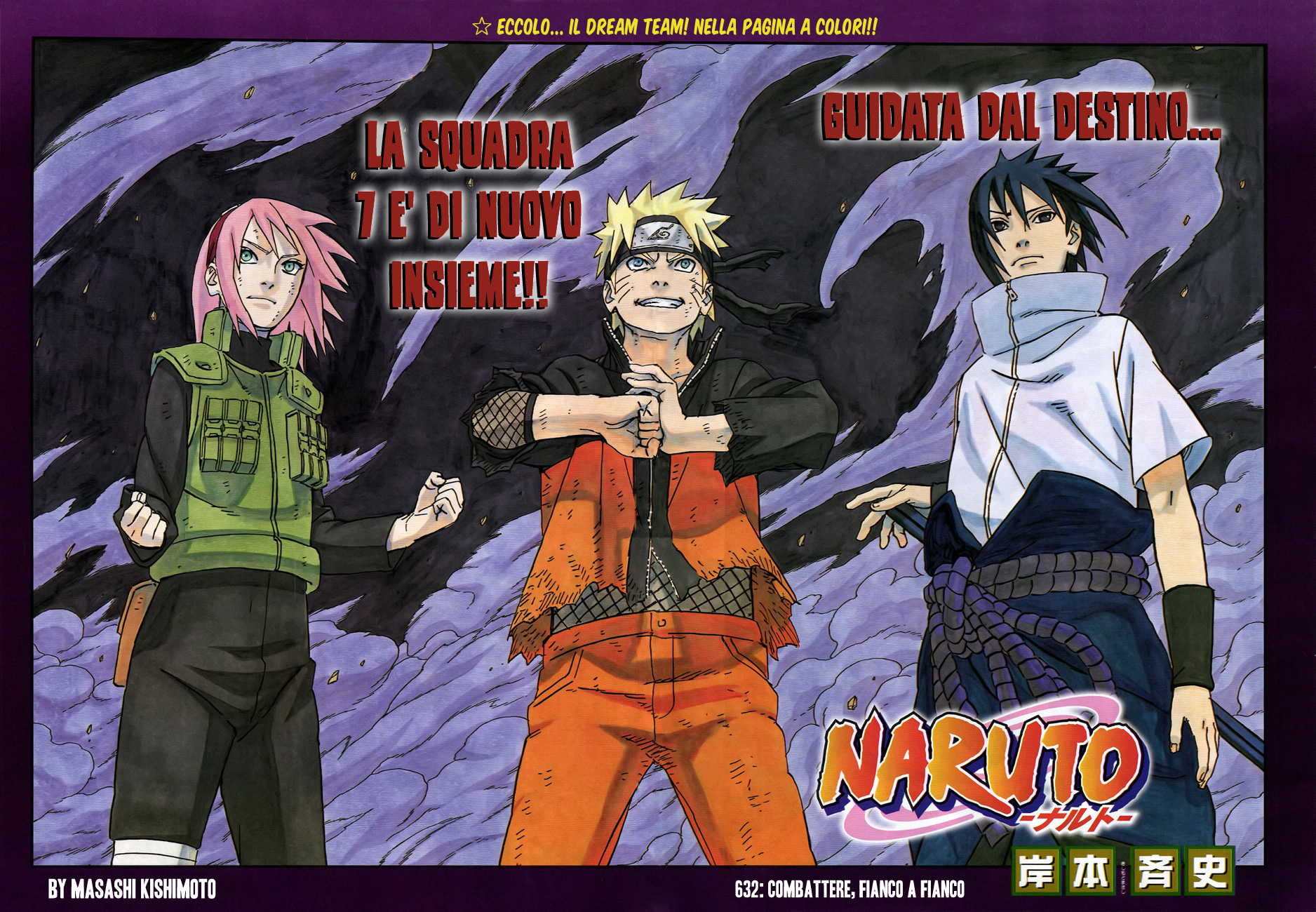 Read Naruto IT Manga Online