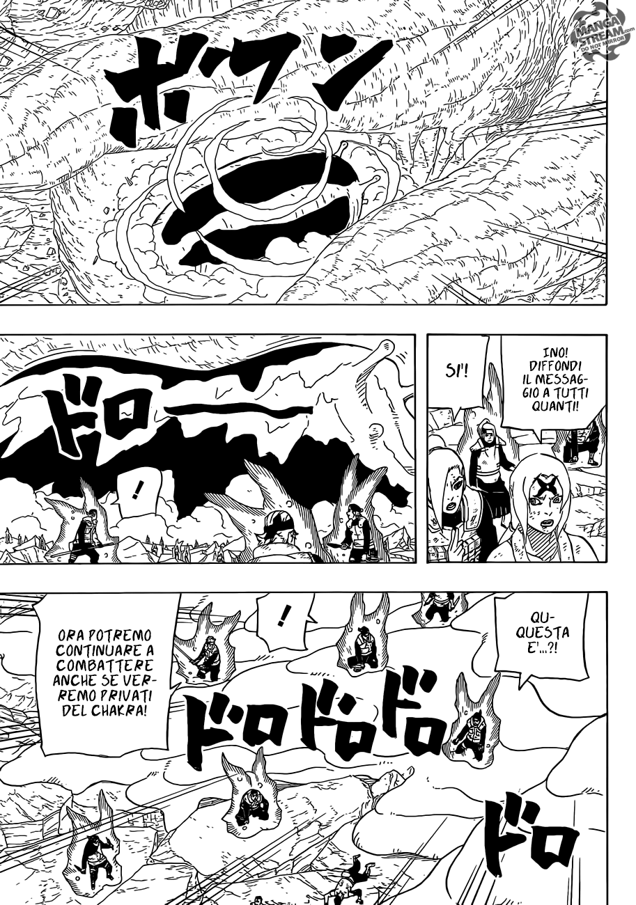 Read Naruto IT Manga Online