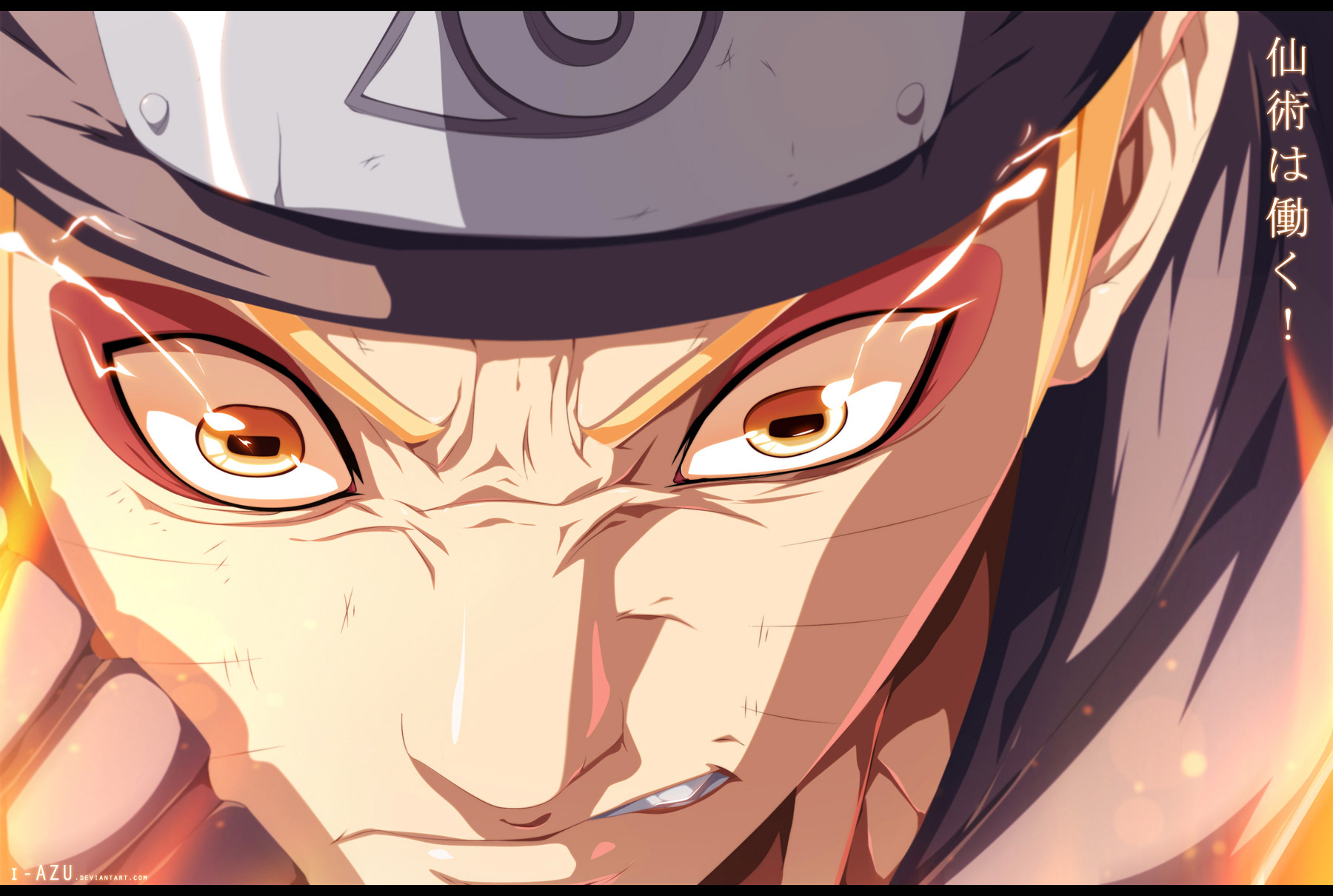 Read Naruto IT Manga Online