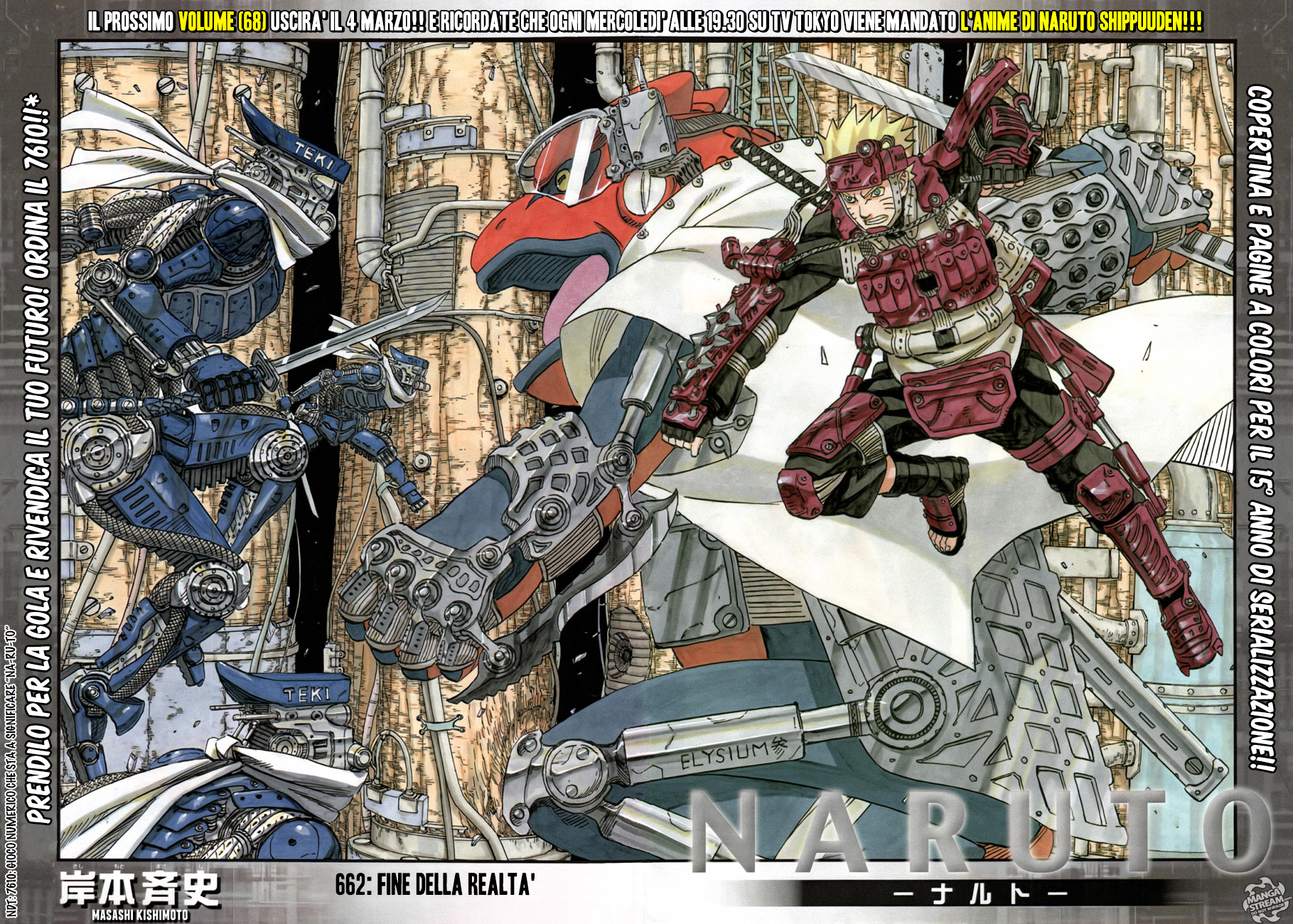 Read Naruto IT Manga Online