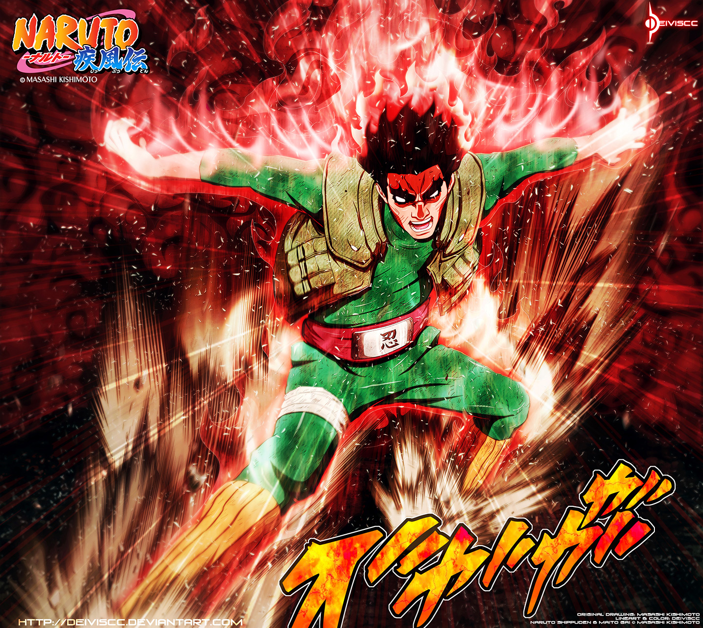 Read Naruto IT Manga Online