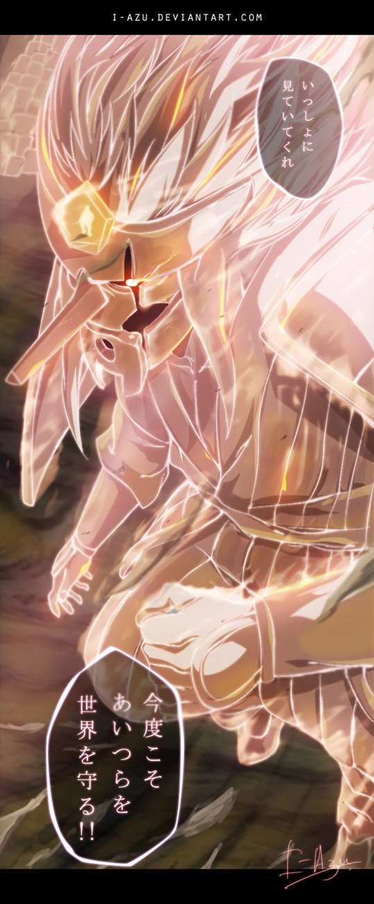 Read Naruto IT Manga Online