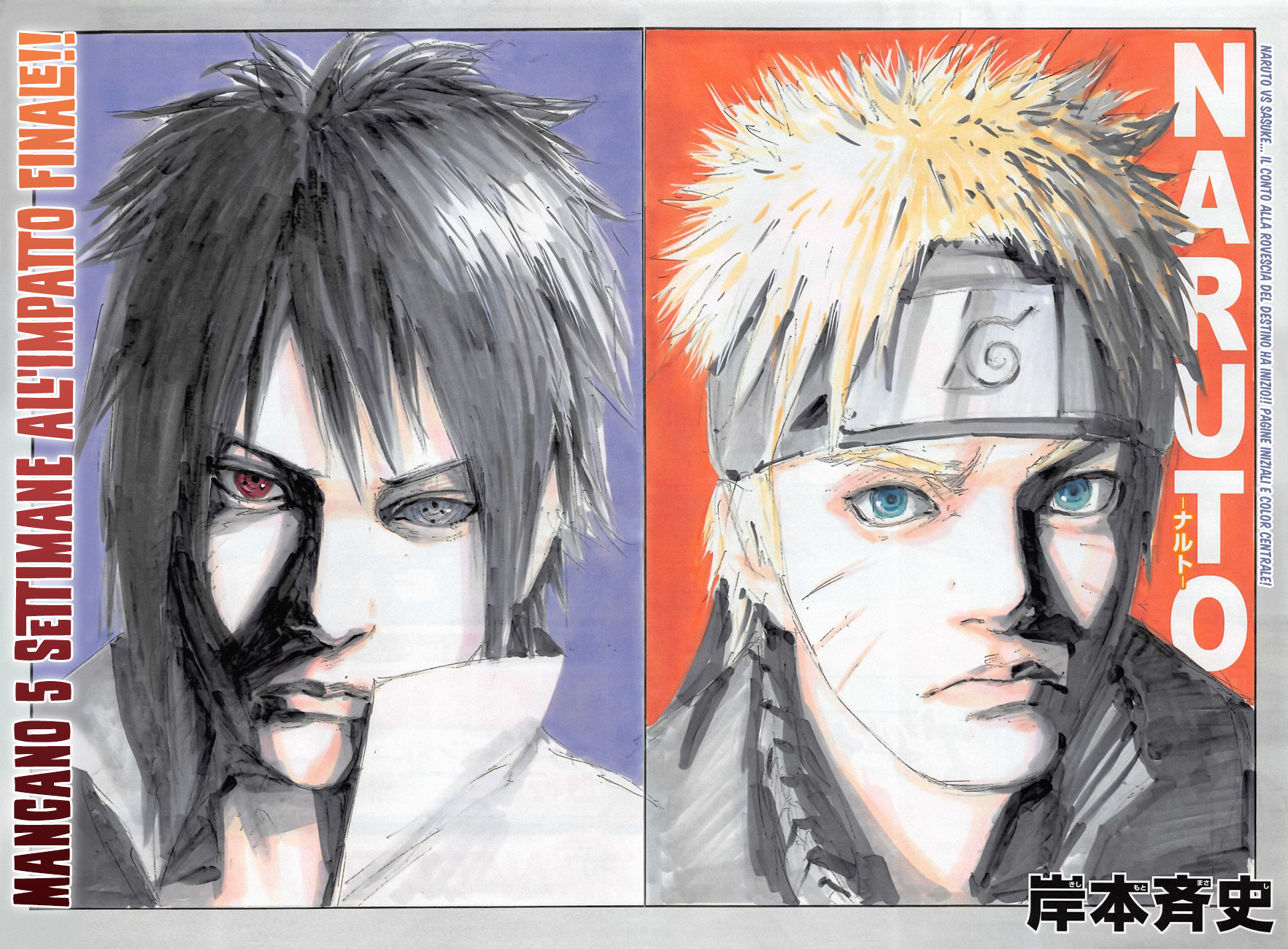Read Naruto IT Manga Online