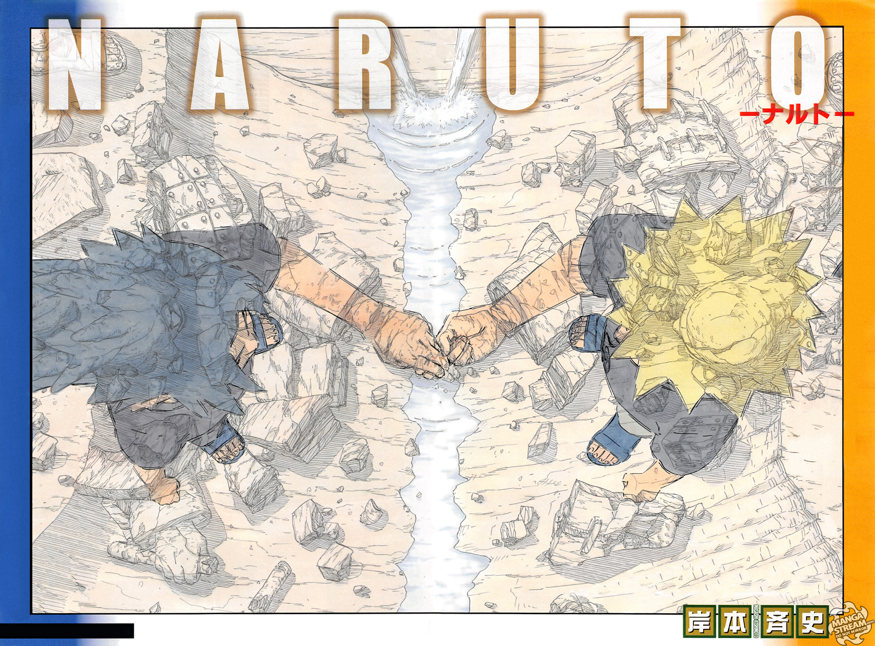 Read Naruto IT Manga Online
