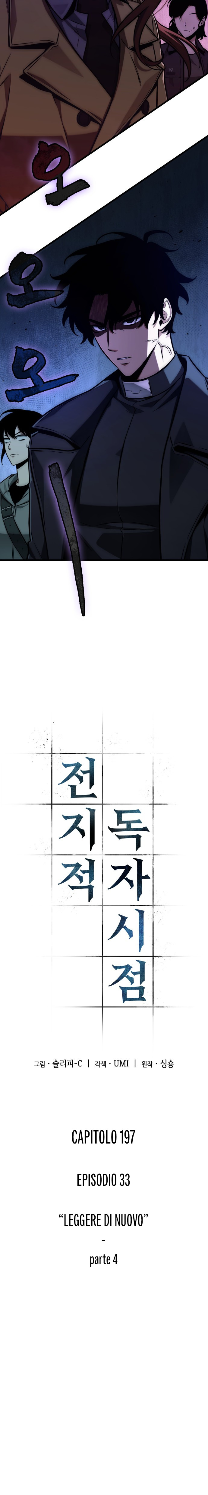 Read Omniscient Reader's Viewpoint IT Manga Online