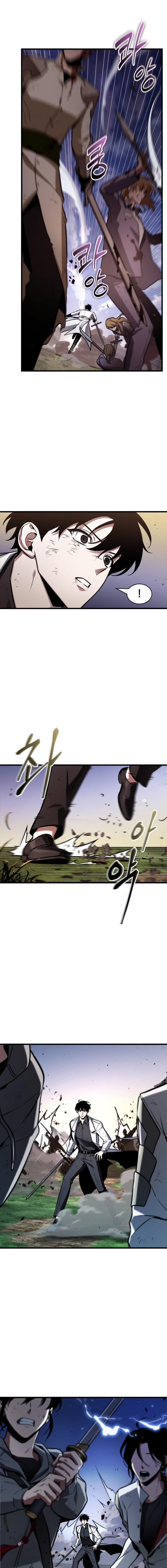 Read Omniscient Reader's Viewpoint IT Manga Online