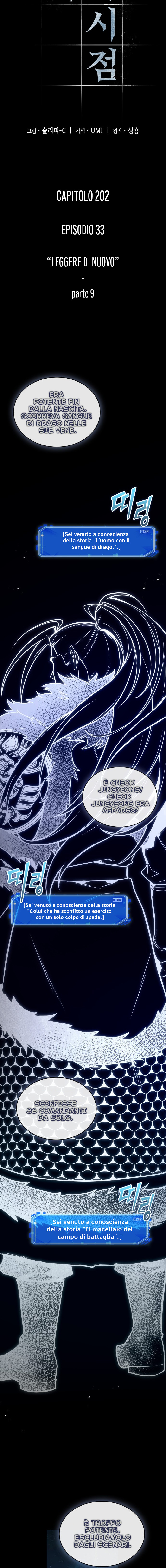 Read Omniscient Reader's Viewpoint IT Manga Online