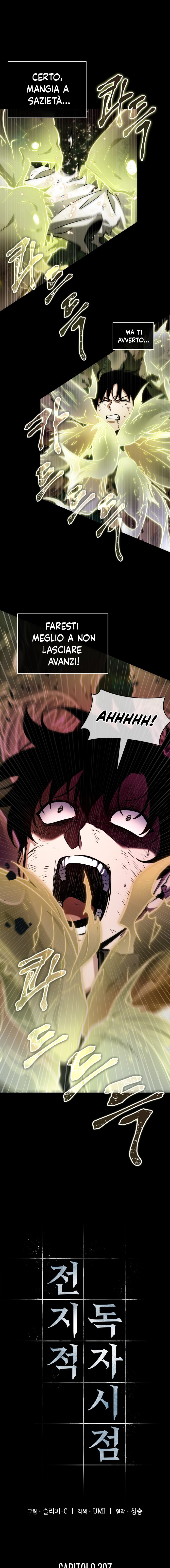 Read Omniscient Reader's Viewpoint IT Manga Online