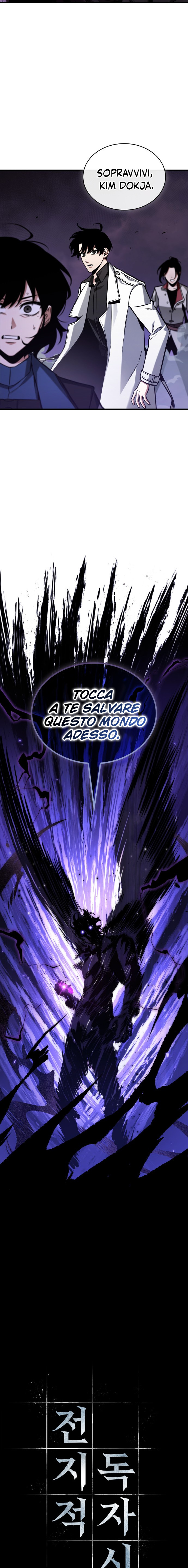 Read Omniscient Reader's Viewpoint IT Manga Online