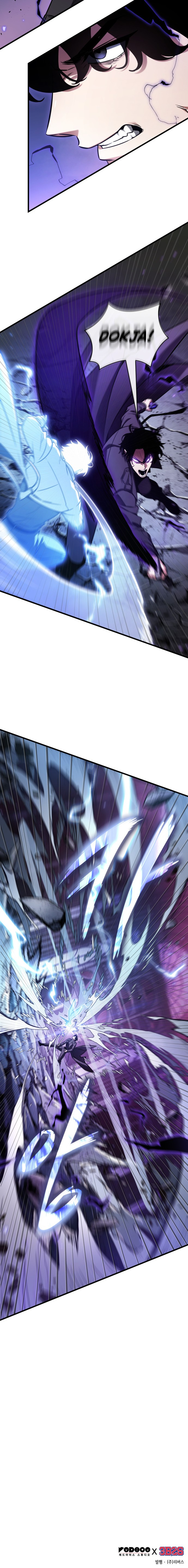 Read Omniscient Reader's Viewpoint IT Manga Online