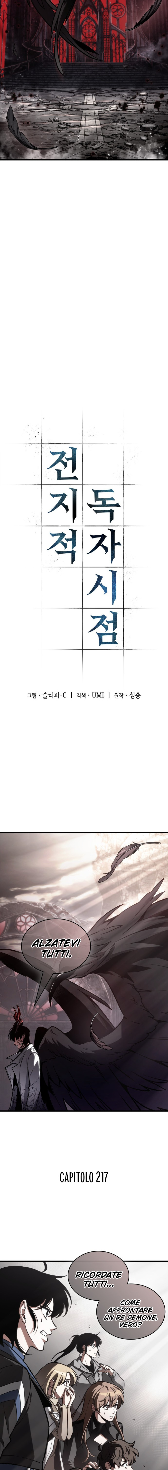 Read Omniscient Reader's Viewpoint IT Manga Online