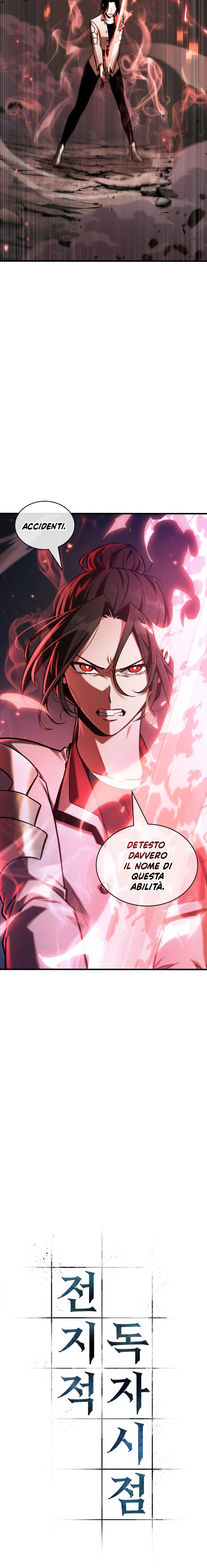 Read Omniscient Reader's Viewpoint IT Manga Online