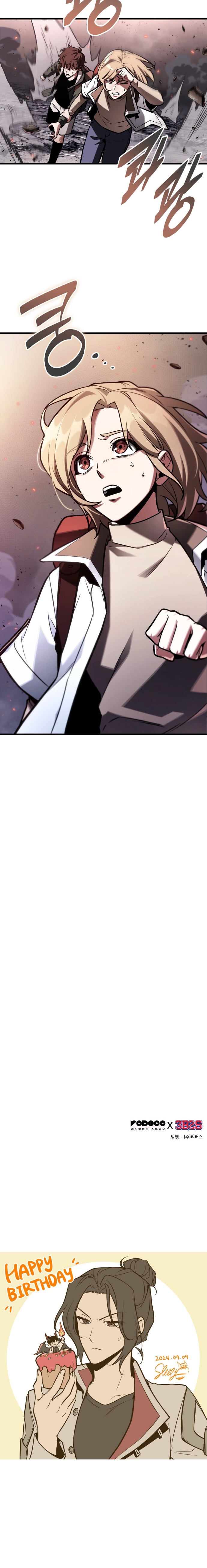 Read Omniscient Reader's Viewpoint IT Manga Online