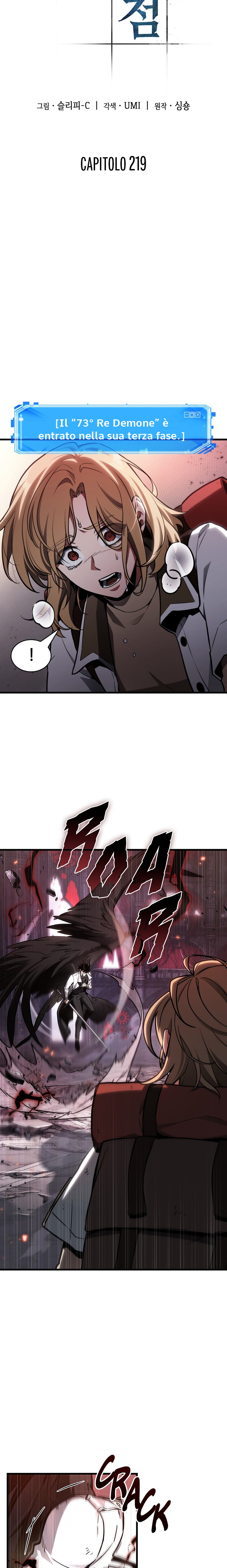 Read Omniscient Reader's Viewpoint IT Manga Online