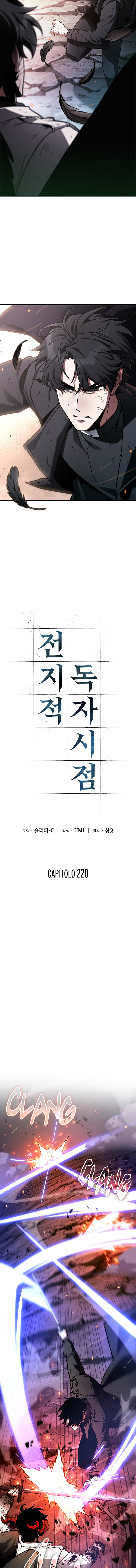 Read Omniscient Reader's Viewpoint IT Manga Online