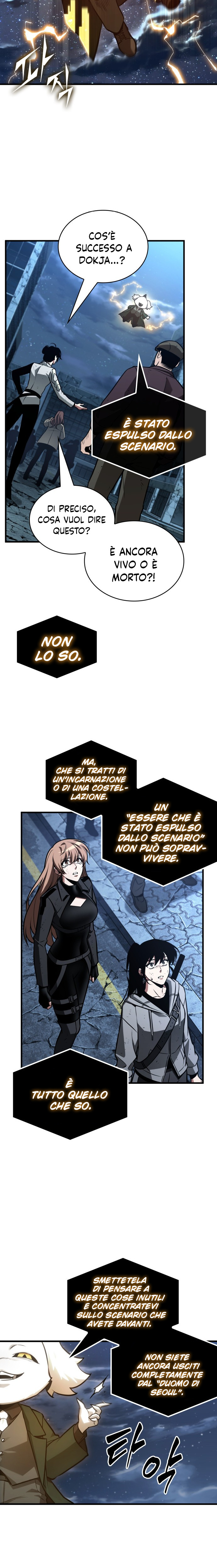 Read Omniscient Reader's Viewpoint IT Manga Online