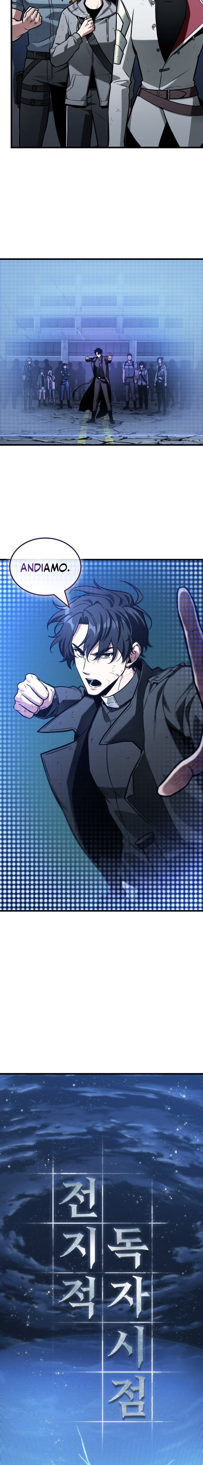 Read Omniscient Reader's Viewpoint IT Manga Online