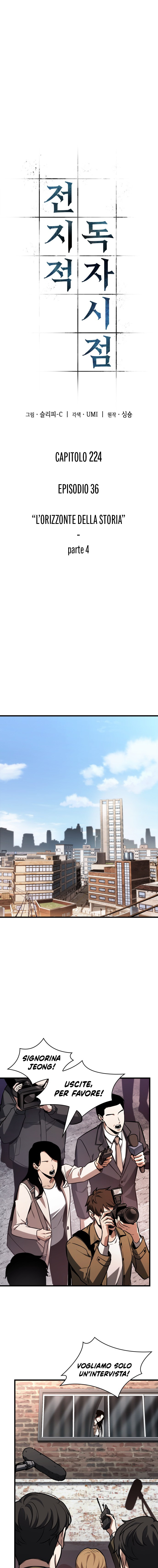 Read Omniscient Reader's Viewpoint IT Manga Online