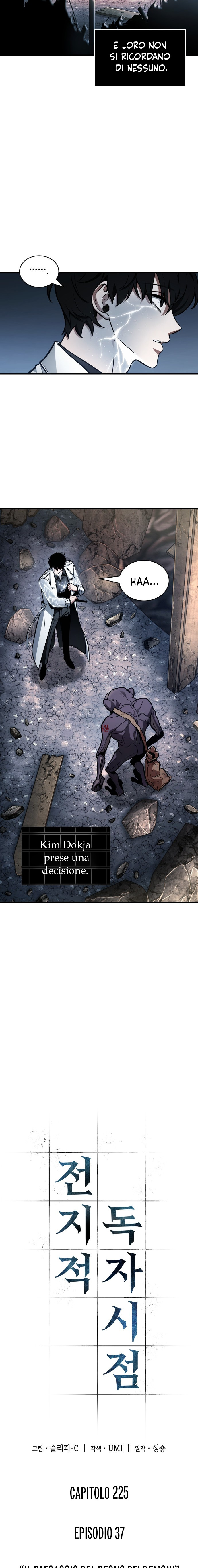 Read Omniscient Reader's Viewpoint IT Manga Online