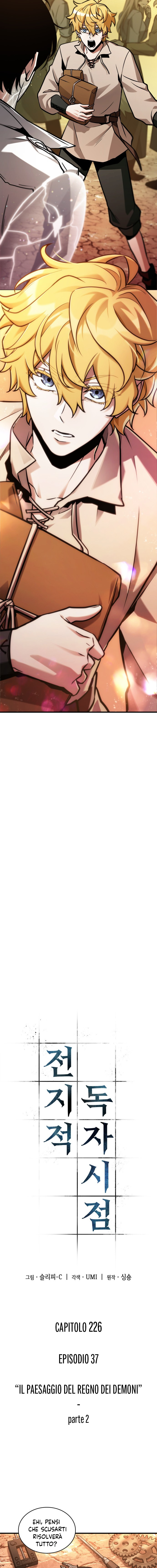 Read Omniscient Reader's Viewpoint IT Manga Online