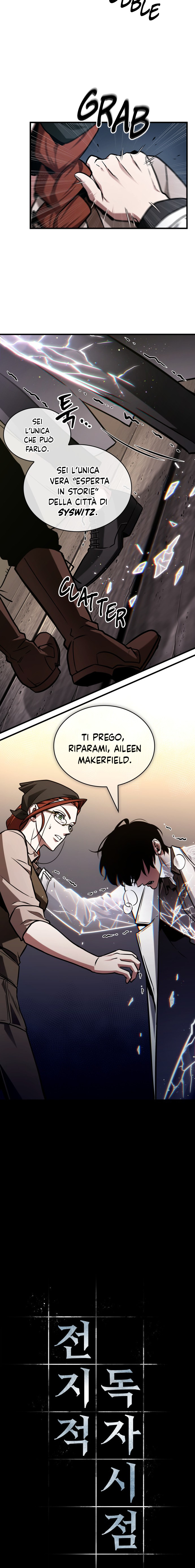 Read Omniscient Reader's Viewpoint IT Manga Online