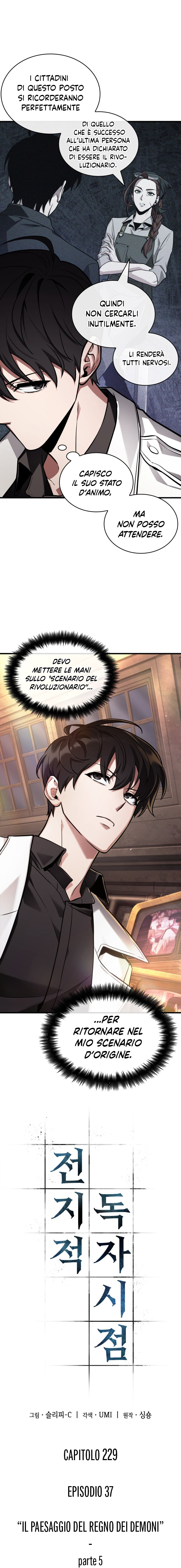 Read Omniscient Reader's Viewpoint IT Manga Online