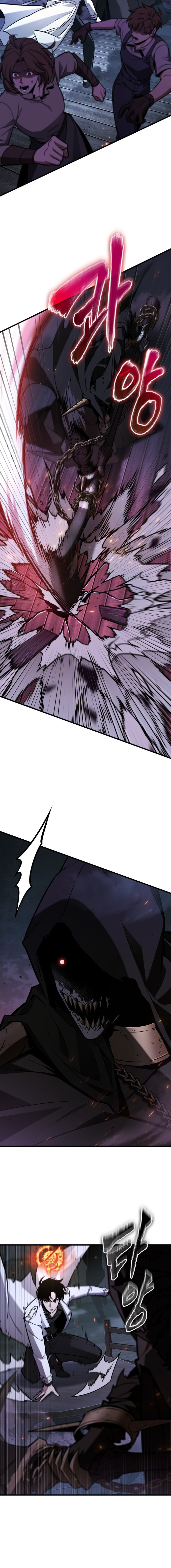 Read Omniscient Reader's Viewpoint IT Manga Online