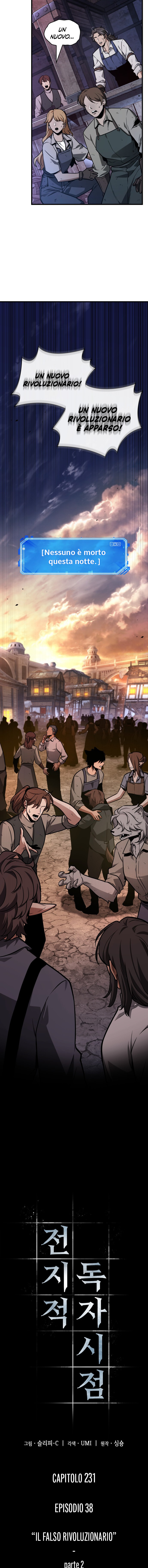 Read Omniscient Reader's Viewpoint IT Manga Online