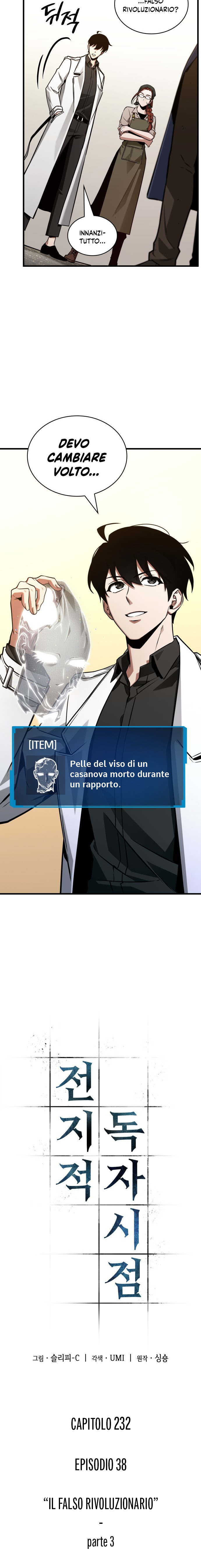 Read Omniscient Reader's Viewpoint IT Manga Online